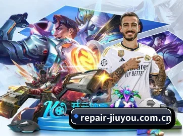 九游 APP(jiuyou)